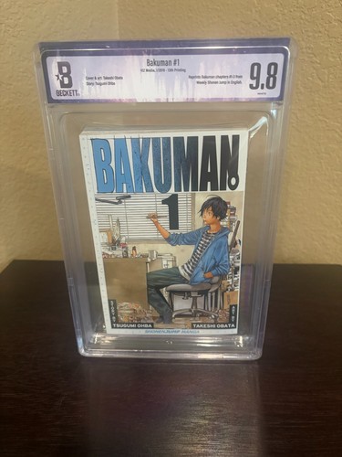 Bakuman - #1,