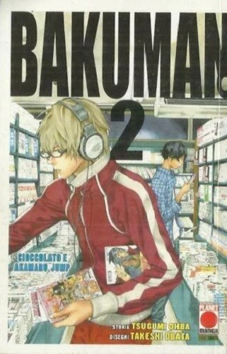 Bakuman planet manga - n°, (planet