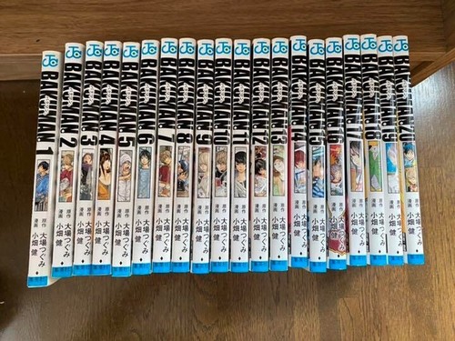 Bakuman vol set - set, completo