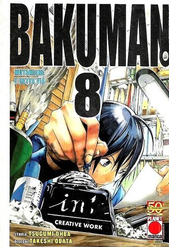 Bakuman planet manga - n°, /