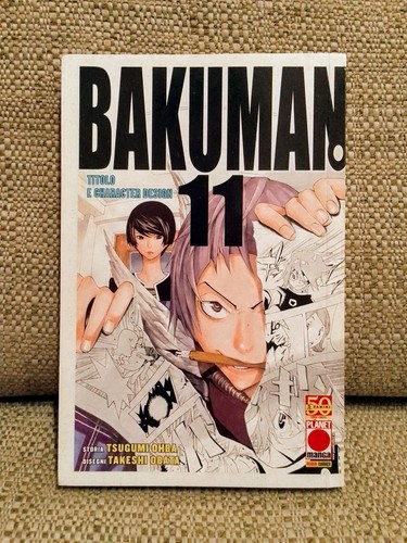 Bakuman planet manga - n.,