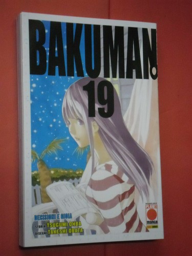 Bakuman originale 1 - -,