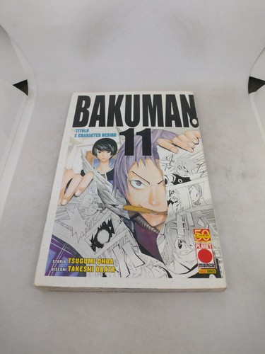 Manga bakuman planet - manga,
