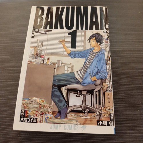 Bakuman vol 2009 stampa - vol.1, 1°
