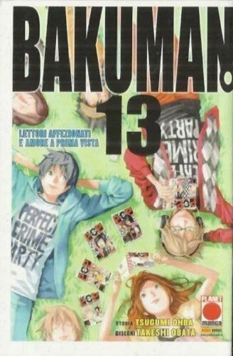 Bakuman planet manga - 13, /