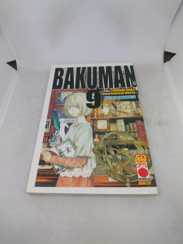 Manga bakuman planet - manga,