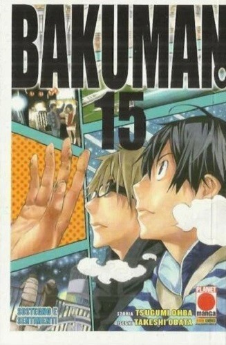 Bakuman planet manga - n°, /