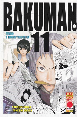 Bakuman prima edizione - n°, 11
