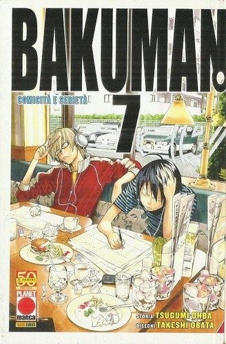 Bakuman planet manga - n°, /