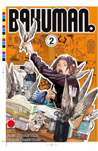 Bakuman nuova edizione vol 2 - bakuman, vol.2