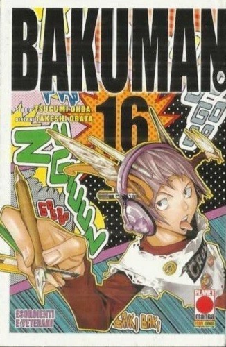 Bakuman planet manga - bakuman, n°