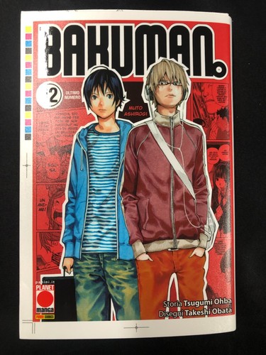 Bakuman poket edition - 12,