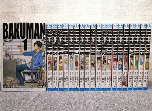 Bakuman vol set - bakuman, vol.1-20