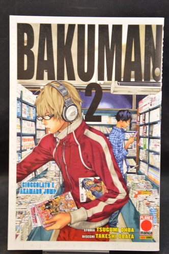 Bakuman tsugumi ohba - 2,