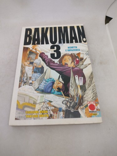 Manga bakuman planet - bakuman,