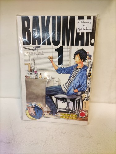 Bakuman edizione - 1^, +