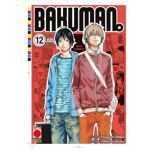 Bakuman planet manga - bakuman!,