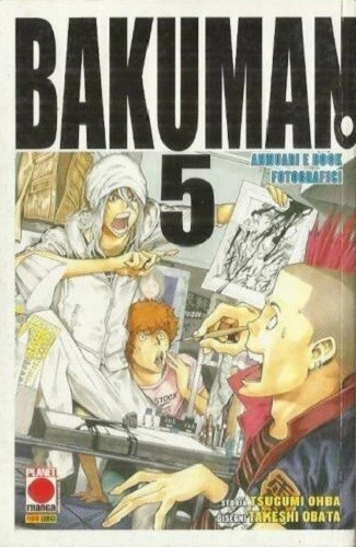 Bakuman planet manga - bakuman, n°