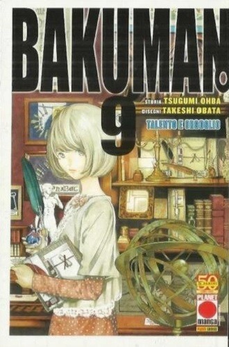Bakuman planet manga - bakuman, 9